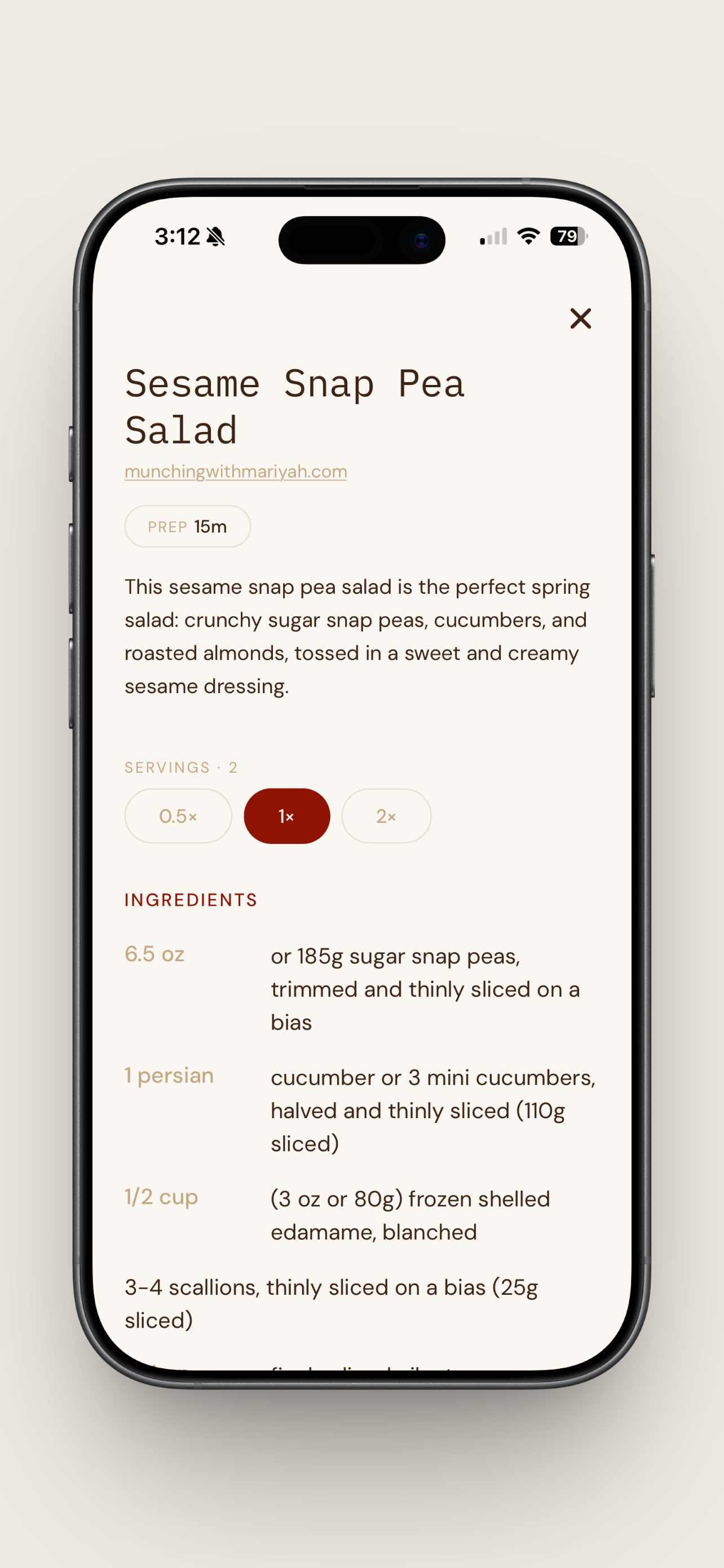 Sundree Recipe View screen